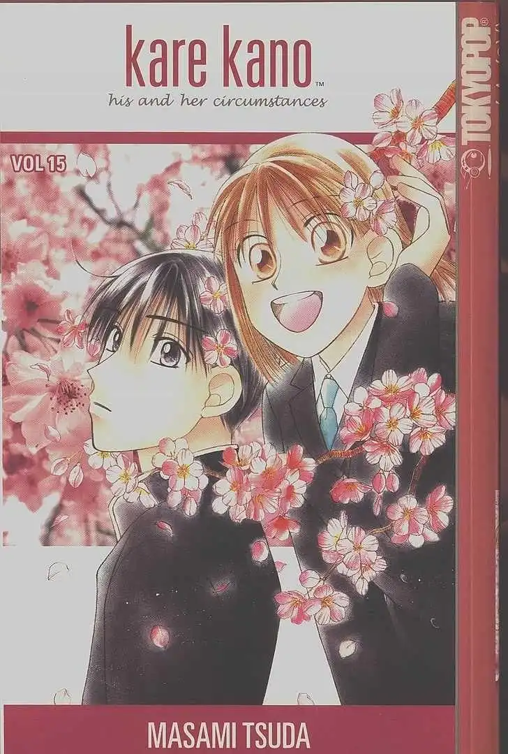 Kare Kano Chapter 69 39